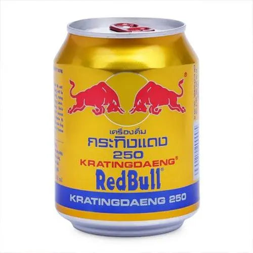 Red Bull Gold Energy 250ml OhMyCandyBox